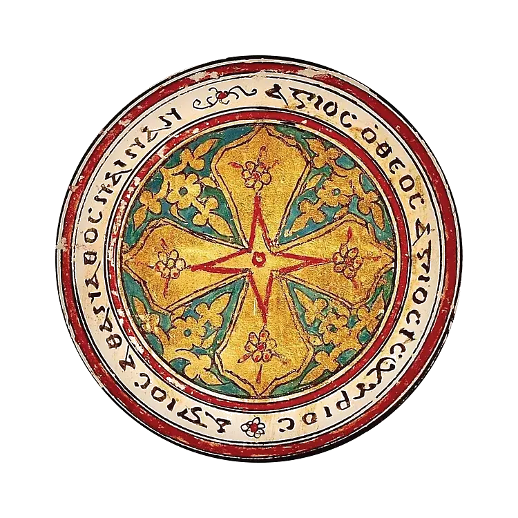 Coptic Orthodox Trisagion Icon