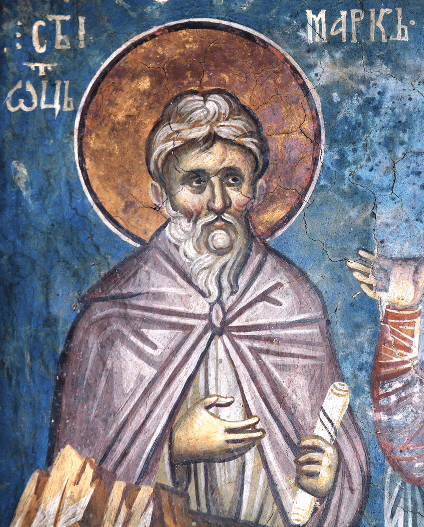 An Orthodox Icon of St. Mark The Ascetic in the Menologion at Dečani (1347)